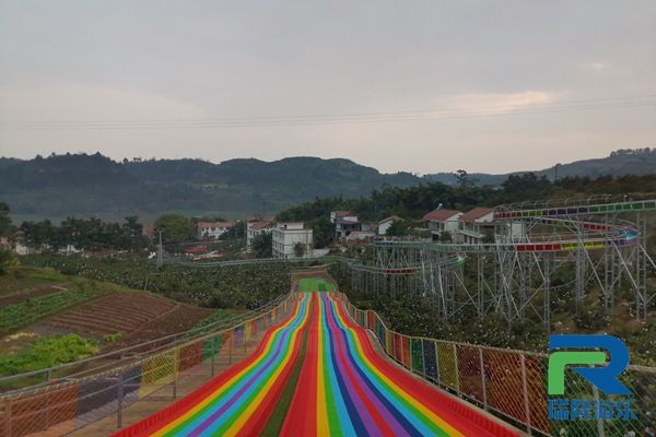 七彩滑道