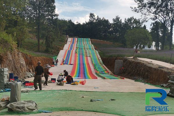 七彩滑道
