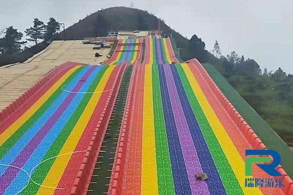 七彩滑道