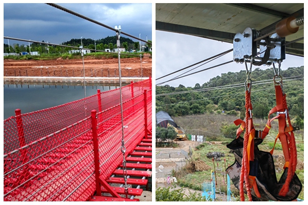 吊桥/滑索